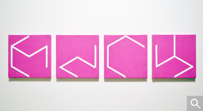 work by Naoshi Okura